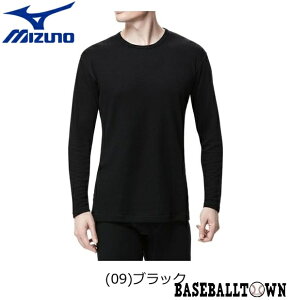 ~Ym MIZUNO uXT[A_[EGAEXvXN[lbNVc Y C2JA9614 St EGA A_[EGA H~