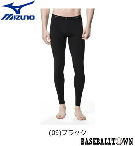 ~Ym MIZUNO uXT[A_[EGAEXO^Cc OJȂ Y C2JB9609 A_[EGA uXT[A_[EGA() H~
