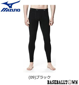 ~Ym MIZUNO uXT[A_[EGAEXvXO^Cc OJȂ Y C2JB9614 A_[EGA uXT[A_[EGA() H~