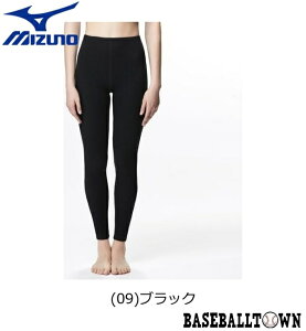 ~Ym MIZUNO uXT[A_[EGAEXvXO^Cc fB[X C2JB9814 A_[EGA uXT[A_[EGA() H~