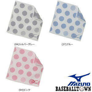 ミズノ ハンドタオルの人気商品 通販 価格比較 価格 Com