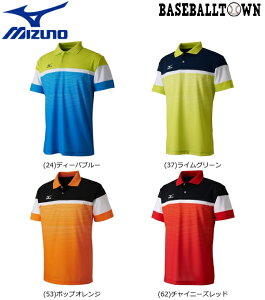 ~Ym MIZUNO hCTCGXQ[Vc PbgX|[c jp 62JA7015 ejX/\tgejX EGA Q[EGA