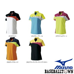 ~Ym MIZUNO hCTCGXQ[Vc OVGbg/PbgX|[c fB[X 62JA7213 ejX/\tgejX EGA Q[EGA yVX[p[SALE RakutenX[p[SALE