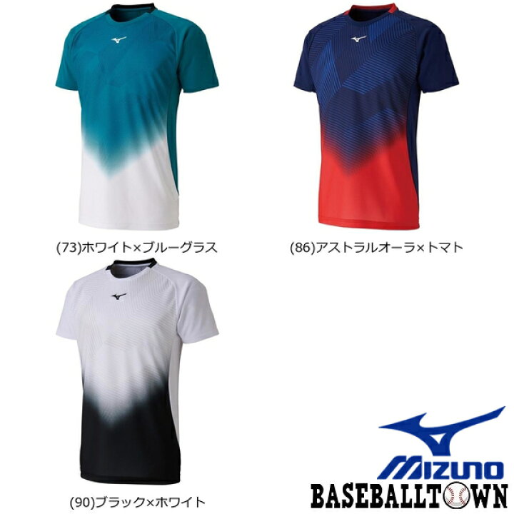 楽天市場】最大10%引クーポン ミズノ ゲームシャツ ラケットスポーツ 男女兼用 62JA9508 テニス/ソフトテニス ウエア ゲームウエア : 野球用品ベースボールタウン 楽天市場】最大10%引クーポン ミズノ ゲームシャツ ラケットスポーツ 男女兼用 62JA9508 テニス/ソフトテニス ウエア ゲームウエア : 野球用品ベースボールタウン