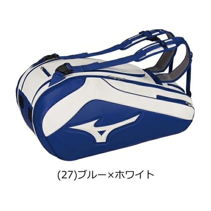 楽天市場】ミズノ ラケットバッグ 9本入れ メンズ レディース 