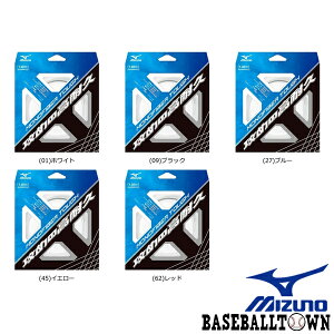 ~Ym MIZUNO mt@Co[^t \tgejX 63JGN501 ejX/\tgejX \tgejXXgO