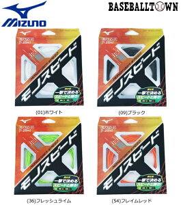 ~Ym MIZUNO mt@Co[Xs[h \tgejX 63JGN807 ejX/\tgejX \tgejXXgO