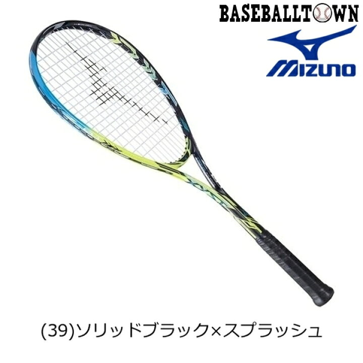 楽天市場】【フレームのみ】 ミズノ MIZUNO ジストZ-01 ソフトテニス 