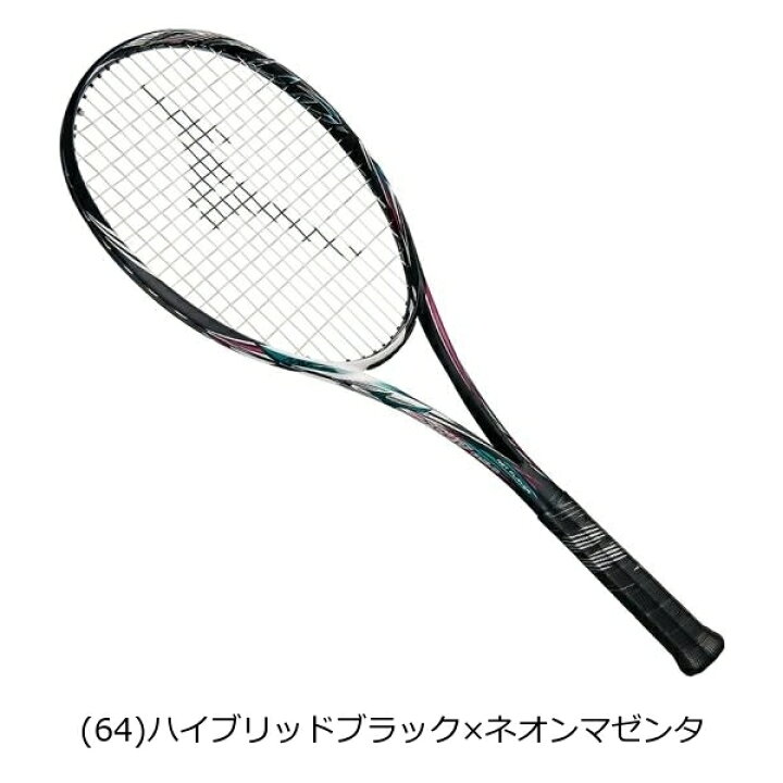 楽天市場】【フレームのみ】 ミズノ MIZUNO スカッド05-C ソフトテニス 