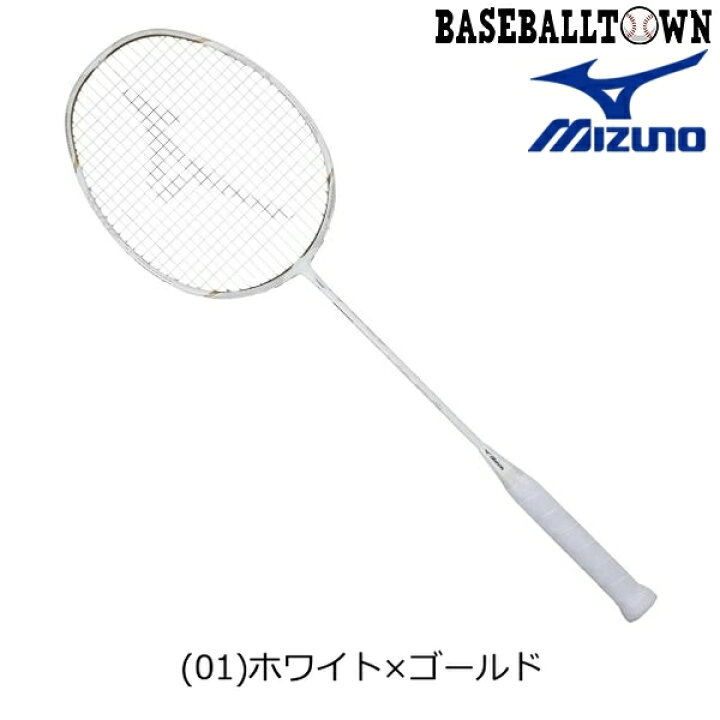 楽天市場】ミズノ MIZUNO アルティウス 01 FEEL バドミントン 73JTB901  