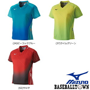 ~Ym MIZUNO Q[Vc 2019싅q{\f fB[X 82JA9201 싅 EGA Q[EGA