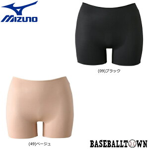 水泳用品 スイムサポーターの人気商品 通販 価格比較 価格 Com 水泳用品 スイムサポーターの人気商品 通販 価格比較 価格 Com