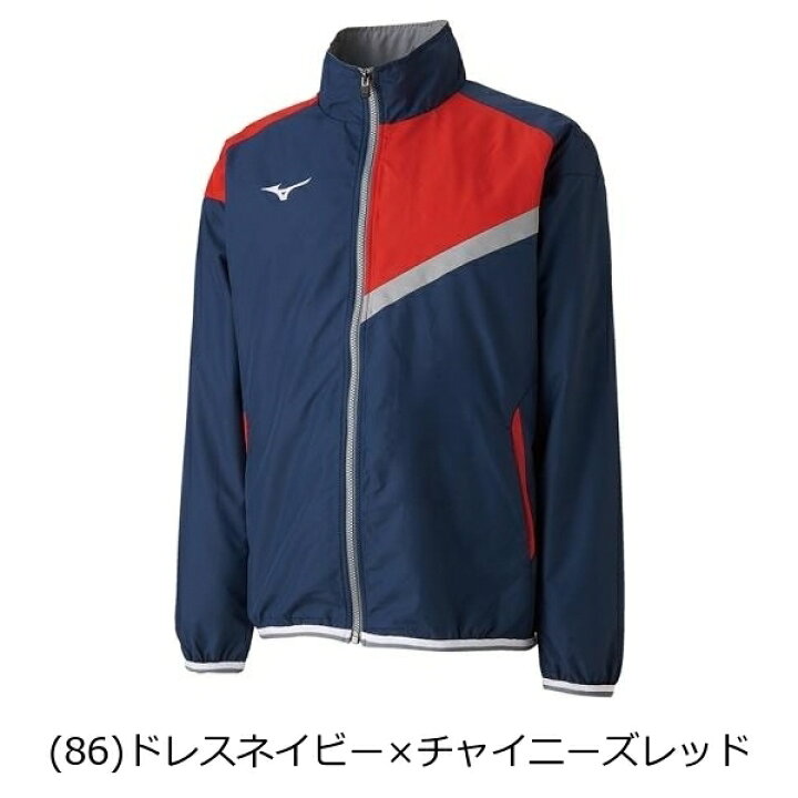 MIZUNO(ミズノ) スイムウェア ユニセックス トレーニングクロス シャツ N2JC9010 S~2XLサイズ ミズノ MIZUNO  トレーニングクロスシャツ 男女兼用 N2JC9010 スイム ウエア トレーニングクロス | 野球用品ベースボールタウン MIZUNO(ミズノ) スイムウェア ユニセックス トレーニングクロス シャツ N2JC9010 S~2XLサイズ