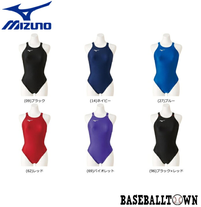 楽天市場】ミズノ MIZUNO 競泳用ハイカット レースオープンバック 