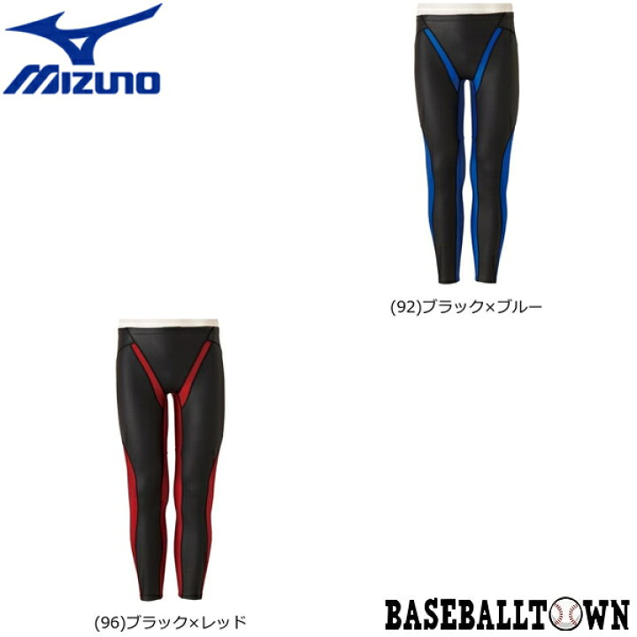 楽天市場】ミズノ MIZUNO 競泳練習用FG-II ロングスパッツ 男女兼用  