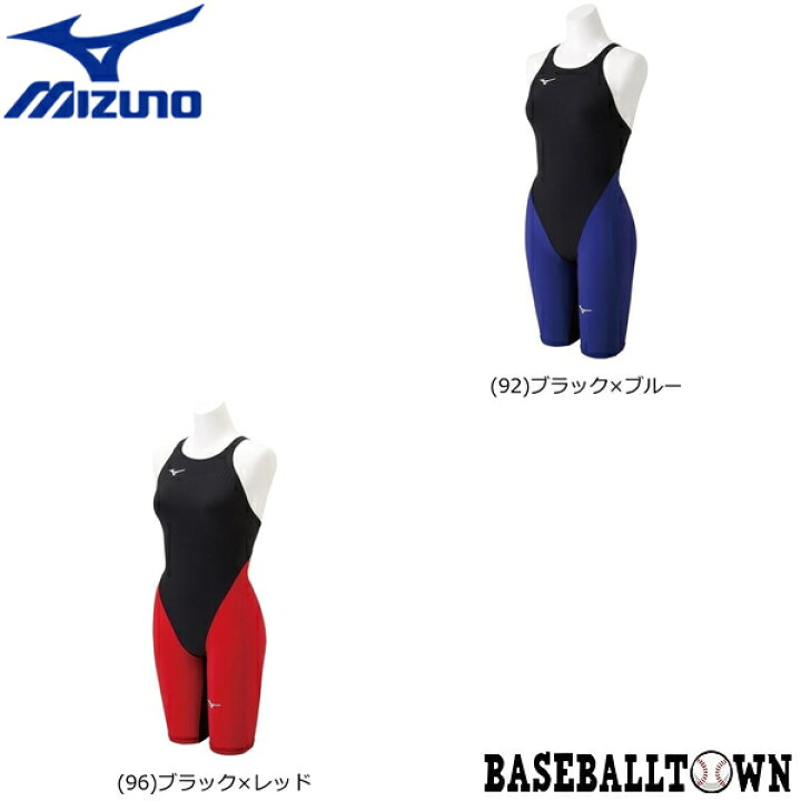 楽天市場】ミズノ MIZUNO 競泳用MX・SONIC G3 ハーフスーツ 