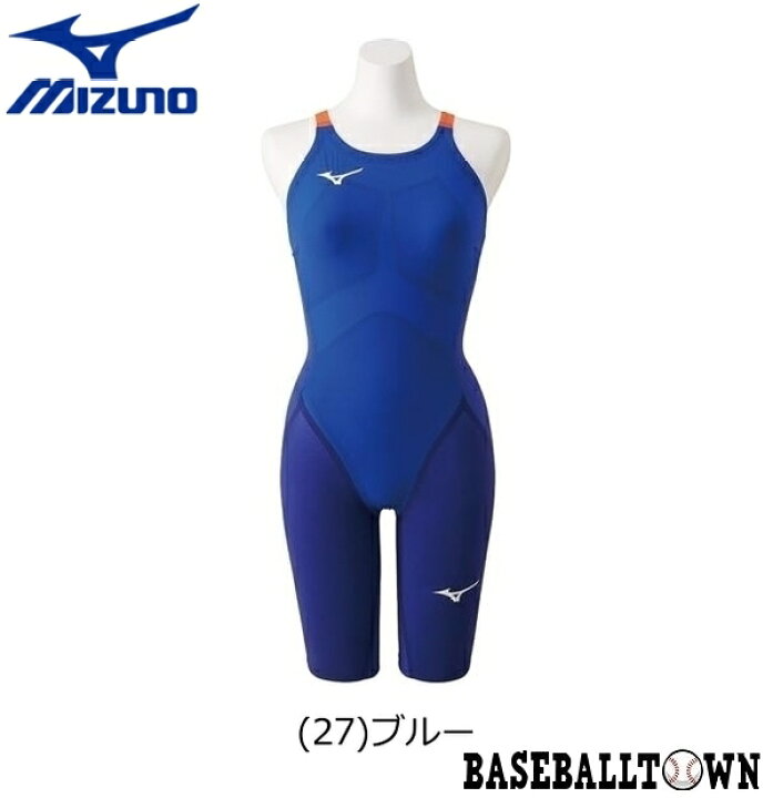 楽天市場】ミズノ MIZUNO 競泳用GX・SONIC IV ST ハーフスーツ 