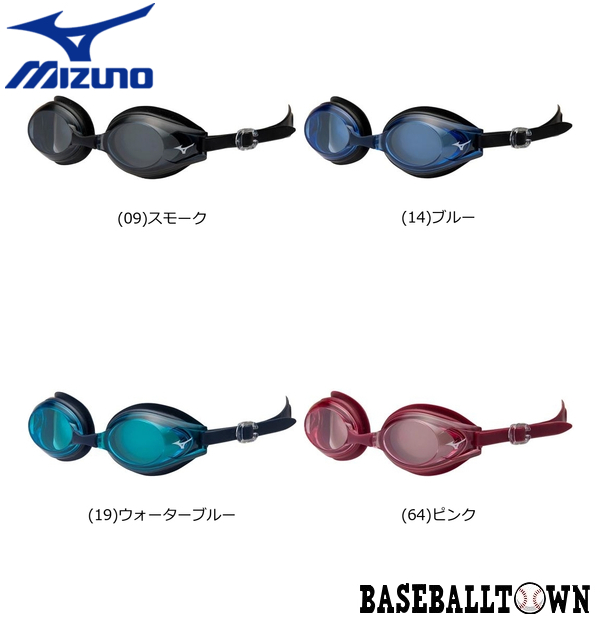Smoke japan MIZUNO swimming goggles N3JE601009 09 