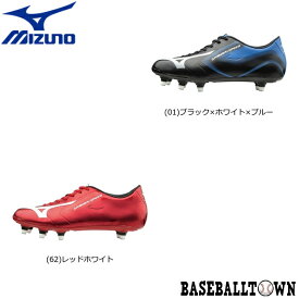 楽天市場 サムライスピード2の通販 楽天市場 サムライスピード2の通販