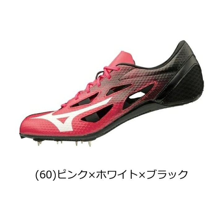 楽天市場】ミズノ MIZUNO ジオサイレンサーFX 陸上競技 男女兼用 