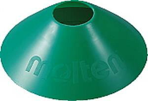 モルテン molten マーカーコーンミニ 緑 MA10G 取寄 野球 サッカー フットサル