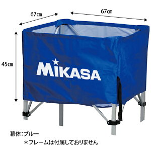 ~JT MIKASA ^BC-SP-H/^BC-SP-Sp u[ BCM-SP-HES