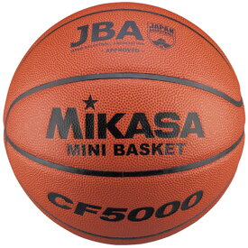 【365日あす楽対応】 ミカサ ミニバスケットボール 検定球5号 CF5000 小学生 楽天スーパーSALE RakutenスーパーSALE