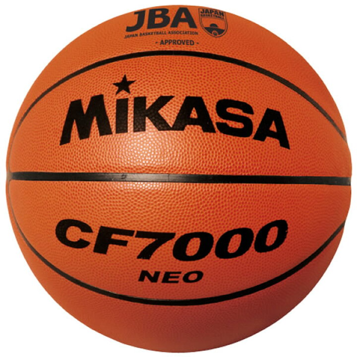 楽天市場】ミカサ MIKASA バスケットボール 検定球7号 CF7000-NEO 