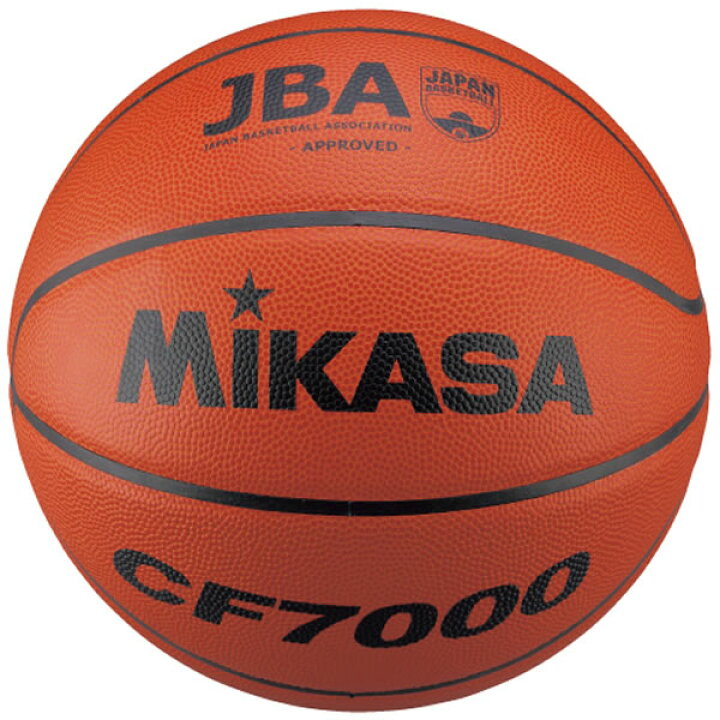 楽天市場】ミカサ MIKASA バスケットボール 検定球7号 CF7000 : 野球 