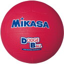 送料無料 28%OFF 最大10%引クーポン ミカサ ドッジボール 教育用 1号 レッド D1-R 取寄 _10OFF スーパーセール