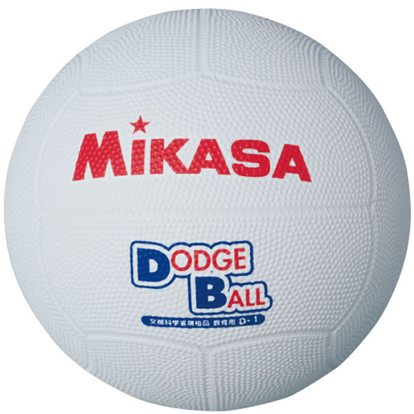 MIKASA あす楽 最大10％引クーポン ミカサ ドッジボール 教育用 D1-W スーパーSALE 最安値 RakutenスーパーSALE 1号 ホワイト 大決算セール クリスマスプレゼントに