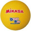 送料無料 28%OFF 最大10%引クーポン ドッジボール ミカサ 教育用 2号 イエロー D2-Y 取寄 _10OFF スーパーセール
