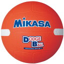 送料無料 28%OFF 最大10%引クーポン ドッジボール ミカサ 教育用白線入り 2号 オレンジ D2W-O 取寄 _10OFF スーパーセール