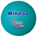 送料無料 28%OFF 最大10%引クーポン ミカサ 教育用ドッジボール3号 D3-G 小学生 _10OFF スーパーセール