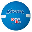送料無料 28%OFF 最大10%引クーポン ドッジボール MIKASA(ミカサ) 教育用白線入り 3号 ブルー D3W-BL 取寄 _10OFF スーパーセー...