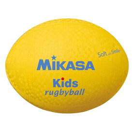 ミカサ キッズ用ラグビー ラージサイズ KF-Y ラグビーボール