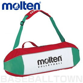 【365日出荷】 ボールバッグ モルテン molten バレーボール3個入れ EV0053 【365日あす楽対応】 2026SS09