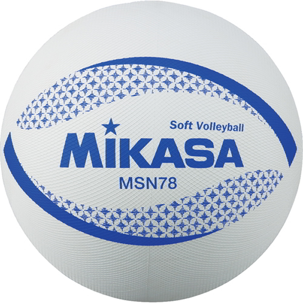 ミカサ ソフトバレーボール 円周78cm 検定球 認定球 MSN78-W