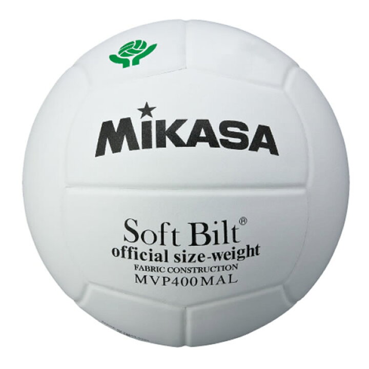 楽天市場】ミカサ MIKASA バレーボール 検定球4号 白 ママさんバレー  
