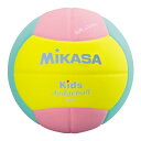 送料無料 20%OFF 最大10%引クーポン ドッジボール ミカサ キッズドッジボール2号 EVA 軽量約160g 黄/ピンク/緑 SD20-YP 取寄 スーパ...