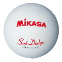 送料無料 28%OFF 最大10%引クーポン ミカサ ソフトドッジボール1号 軽量 180g STD-1R-W 小学生 _10OFF スーパーセール