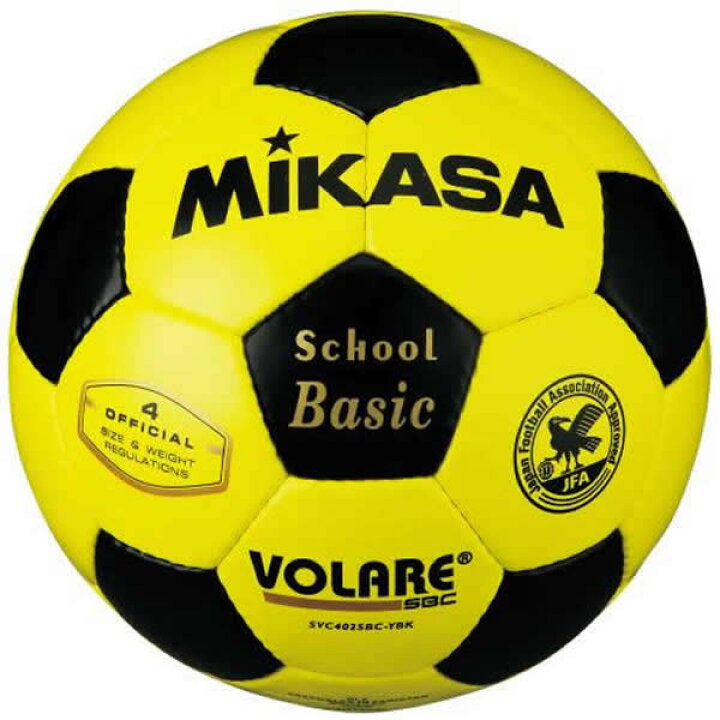 楽天市場 最大10 Offクーポン サッカーボール ミカサ サッカーボール4号球 検定球 黄 黒 Svc402sbc Ybk 野球用品ベースボール タウン