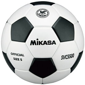 【365日あす楽対応】 ミカサ サッカーボール 検定球5号 貼り 白黒 SVC5500-WBK 楽天スーパーSALE RakutenスーパーSALE