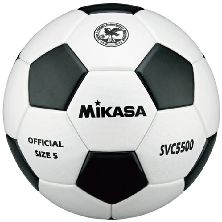 楽天市場】ミカサ MIKASA サッカーボール 検定球5号 貼り 白黒 SVC5500  