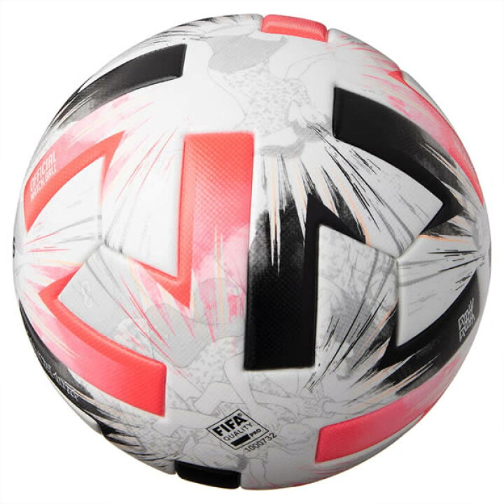 楽天市場】アディダス adidas サッカーボール 5号球 ツバサ プロ 公式  