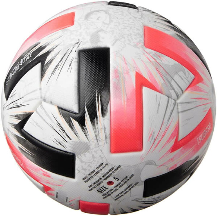 楽天市場】アディダス adidas サッカーボール 5号球 ツバサ プロ 公式  