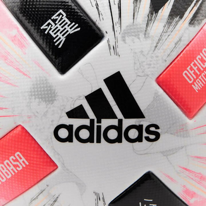 楽天市場】アディダス adidas サッカーボール 5号球 ツバサ プロ 公式  