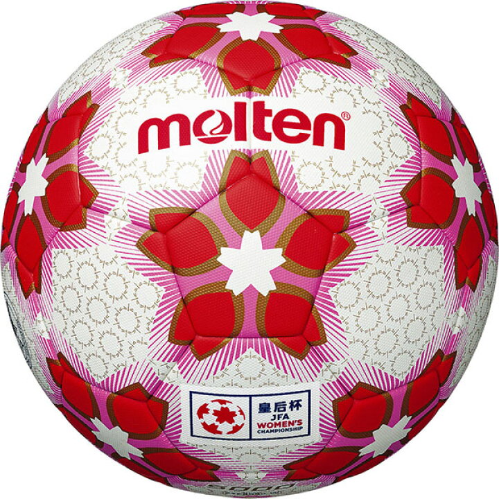 楽天市場】molten モルテン サッカーボール 皇后杯 試合球 5号 検定球  