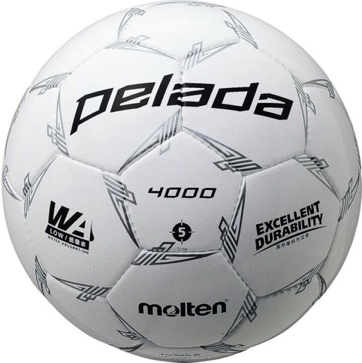 楽天市場 最大10 引クーポン モルテン サッカーボール ペレーダ 4000 5号球 検定球 F5l4000 W 野球用品ベースボールタウン