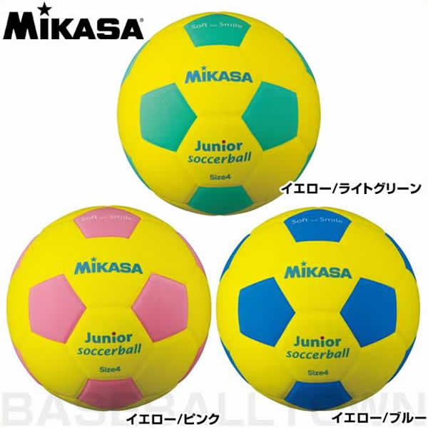 サッカーボール ミカサ ジュニア サッカーボール4号球 スマイルサッカー EVA 軽量約180g 少年用 男の子 女の子 キッズ  野球用品ベースボールタウン